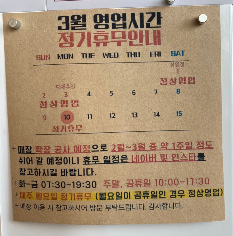 데일리브루커피앤로스터스 이미지