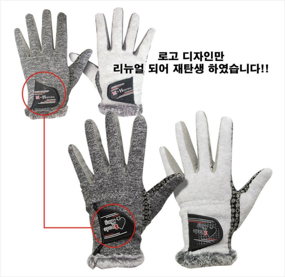 무쯔미스포츠 이미지