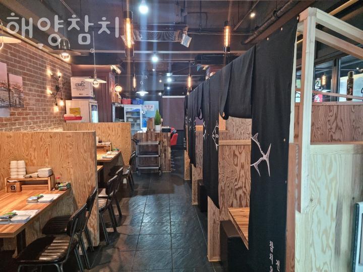 해양횟집 이미지