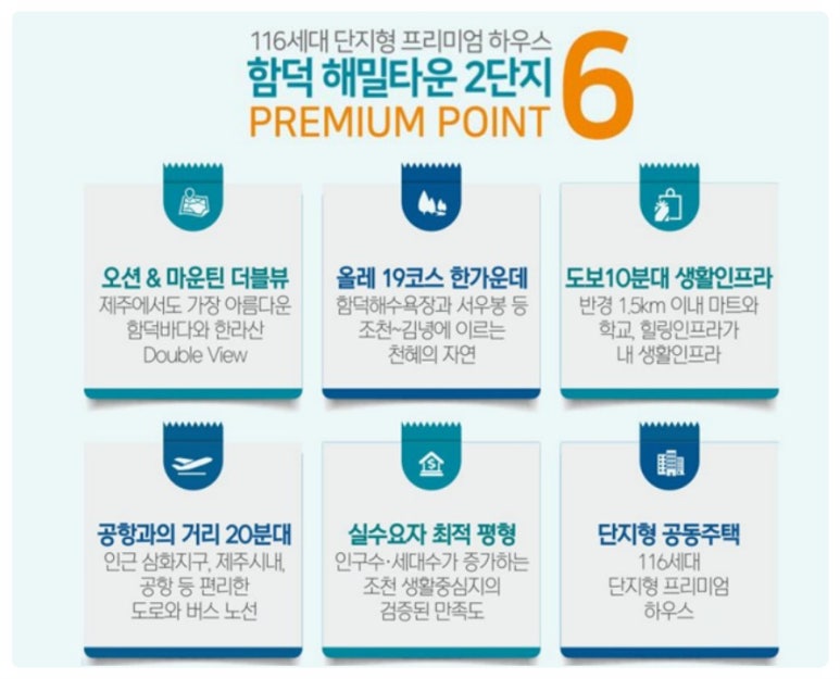 힐링라이프 이미지