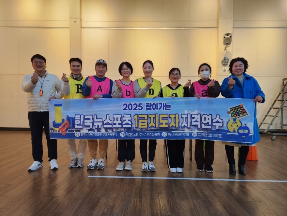 제주교육연수센터 이미지