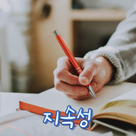 킹짐 이미지