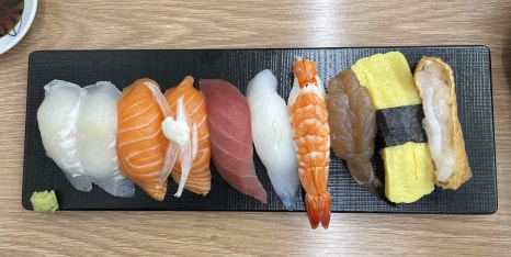 99초밥 이미지