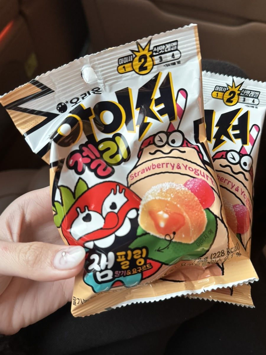 마리나떡향기 이미지