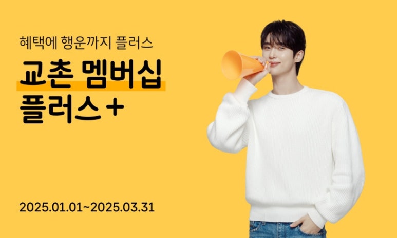 모아치킨 이미지