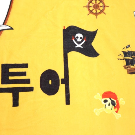 두잇트래블 이미지