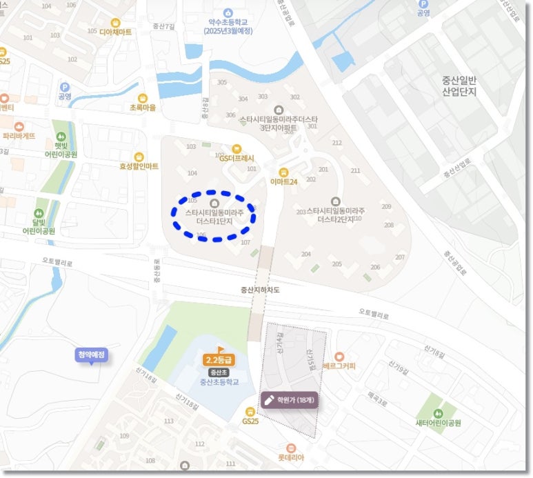 공립꿈동산어린이집 이미지