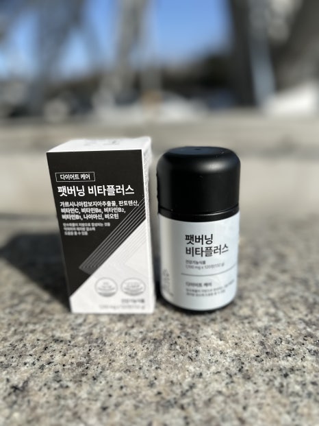 하우앤코 이미지
