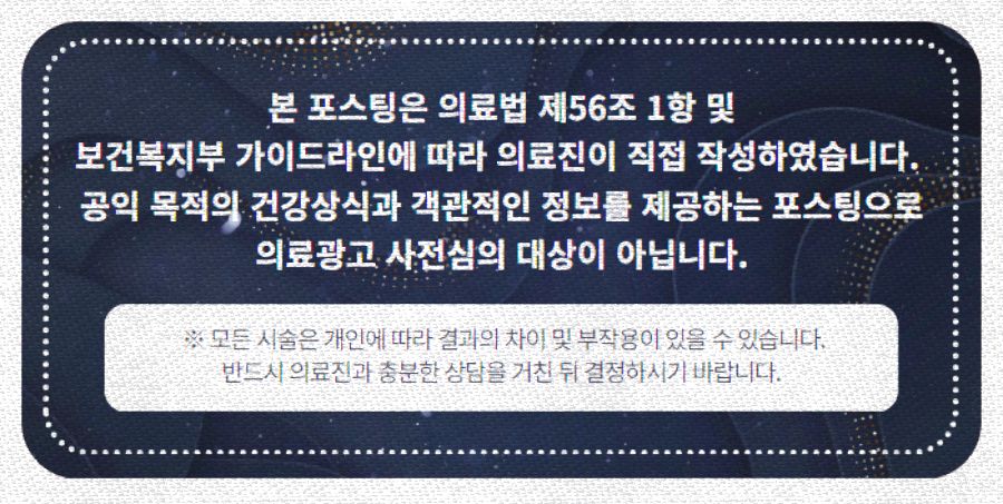 삼성더블의원 이미지