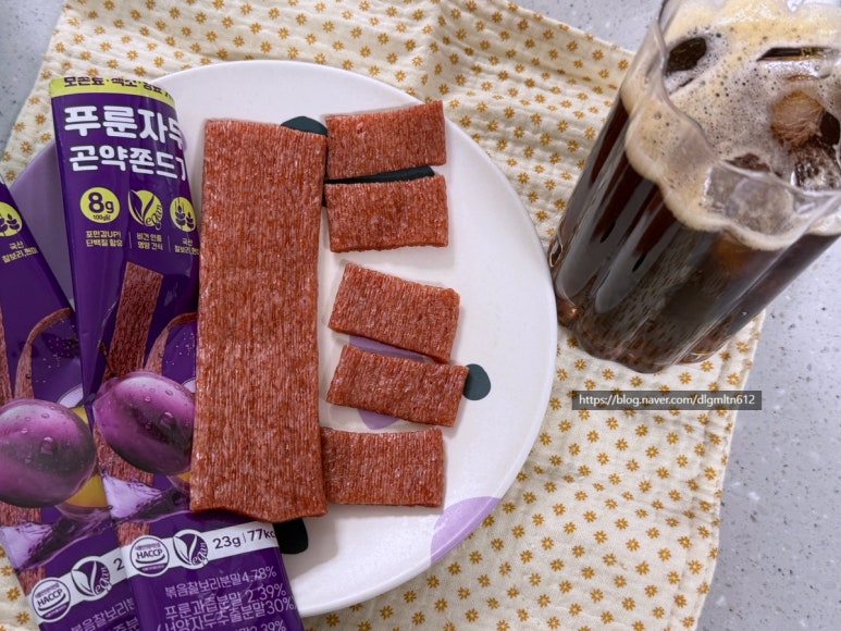 프루틴랩 이미지