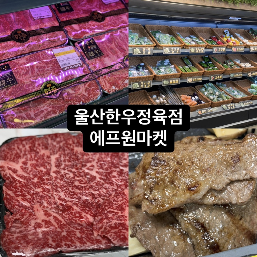 다이소염포점 이미지