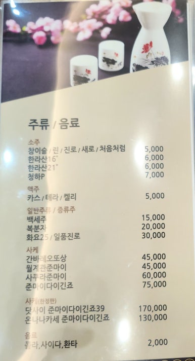 새벽회세종 이미지