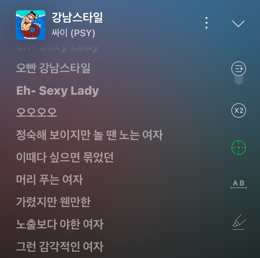 썬노래클럽 이미지