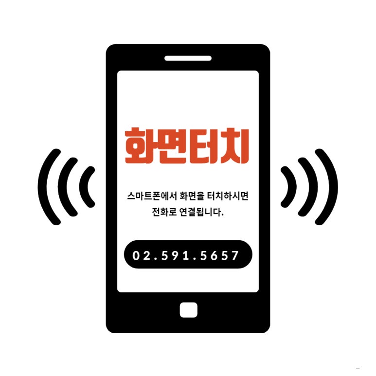 명도 이미지