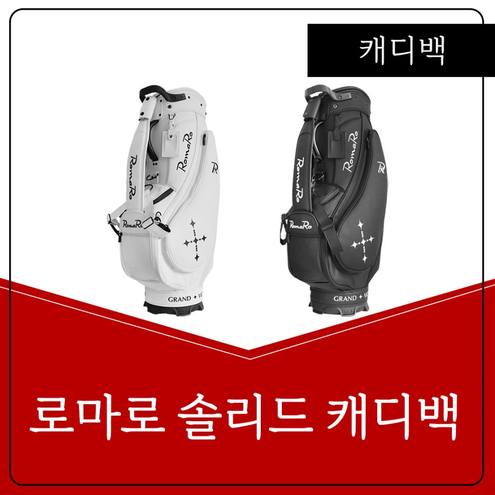 주식회사 더솔리드 이미지