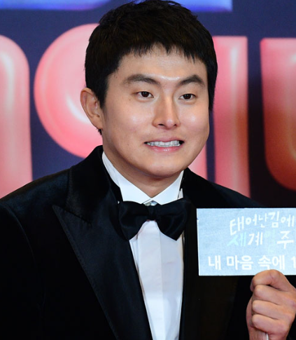 한방인생 이미지