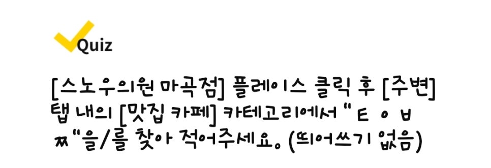 메이치과의원 이미지