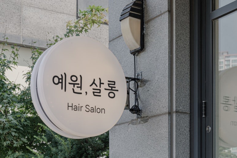 다한디자인 이미지