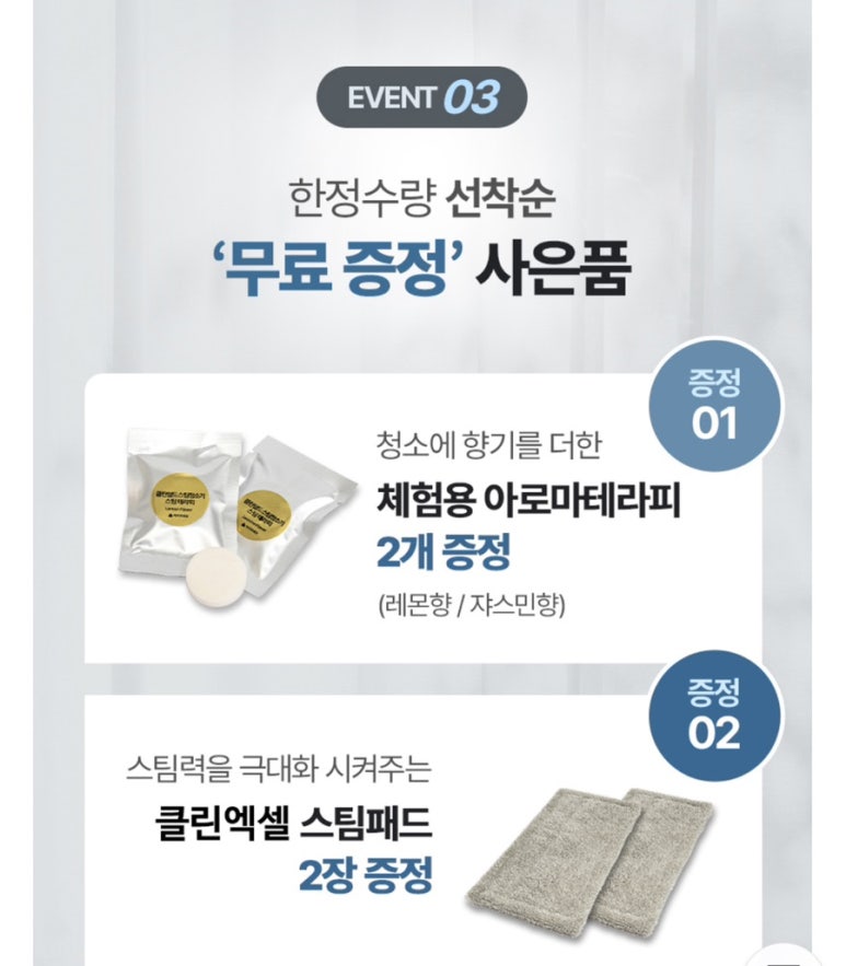 에이앤오 이미지