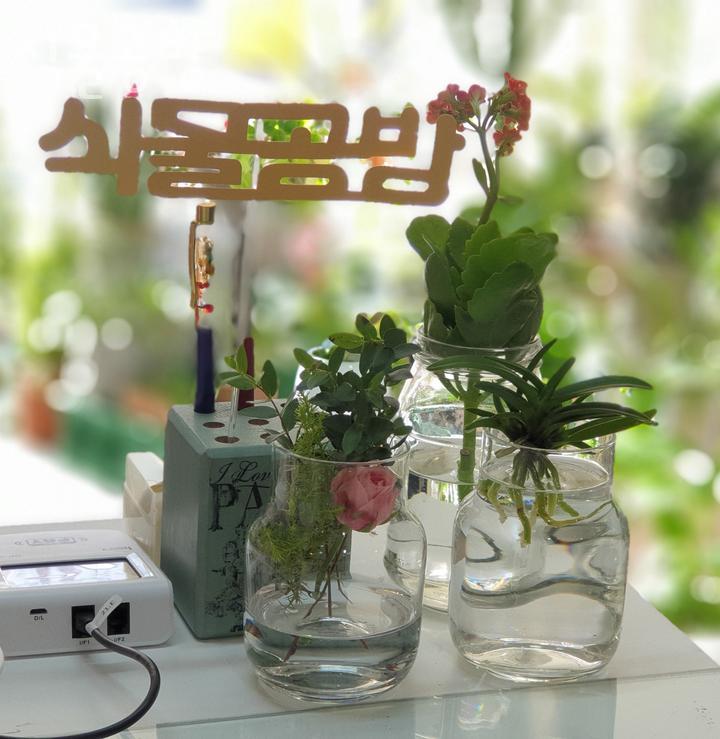 공방꽃집 이미지