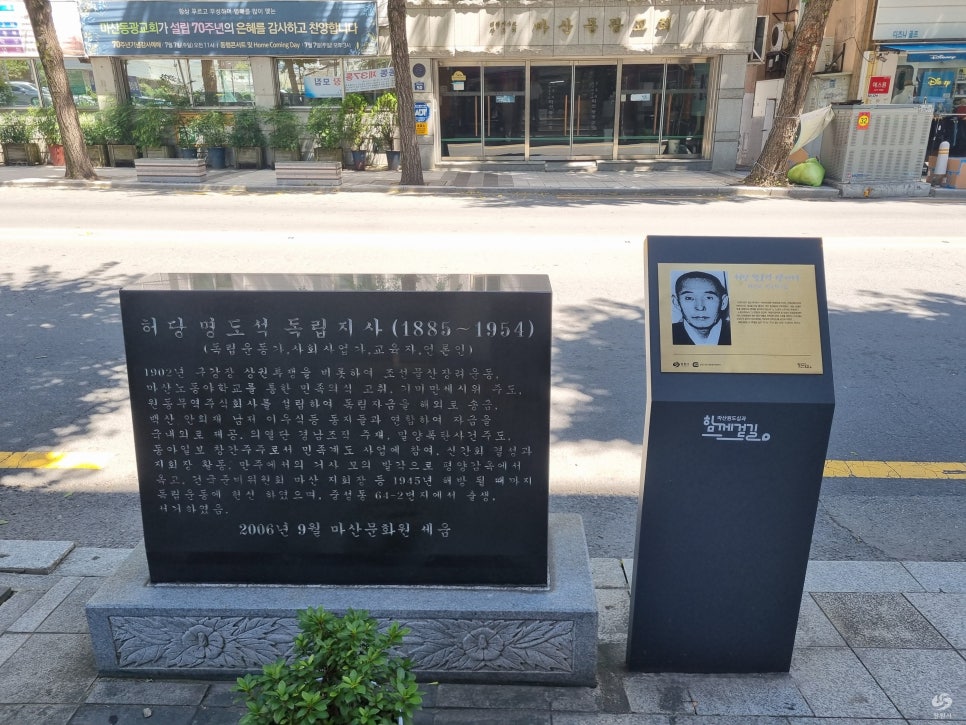 주식회사 지원 이미지