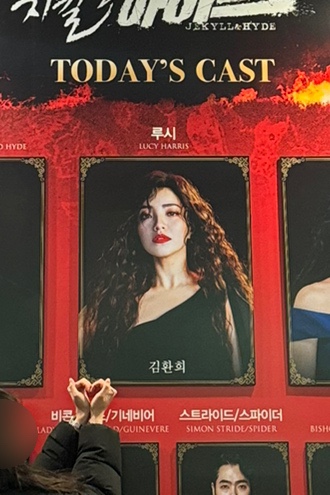 블루 앤 블루스 이미지