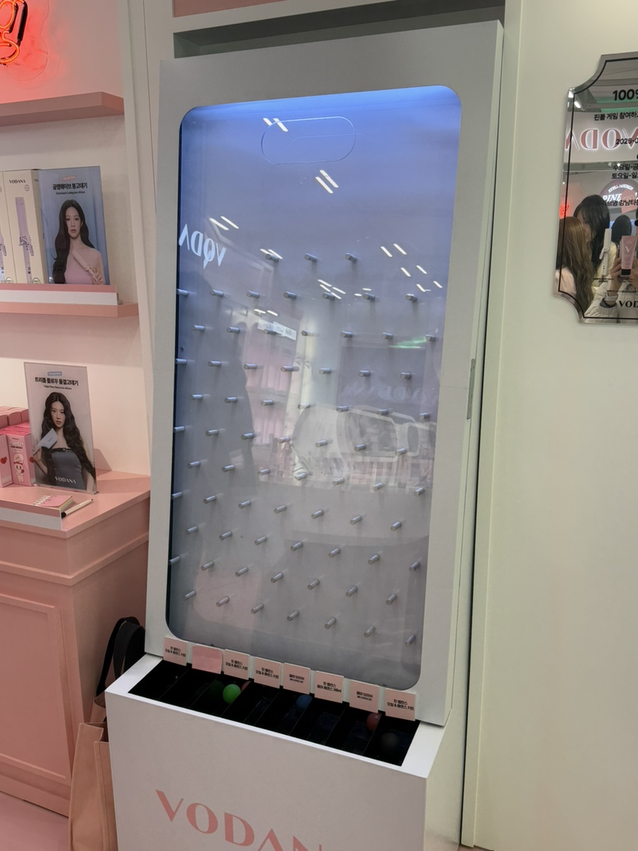 럭키컨설팅 이미지