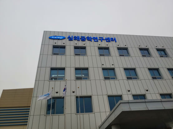 트랜디조명 이미지