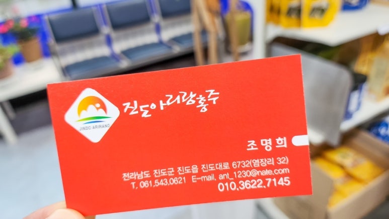 홍주갤러리 이미지