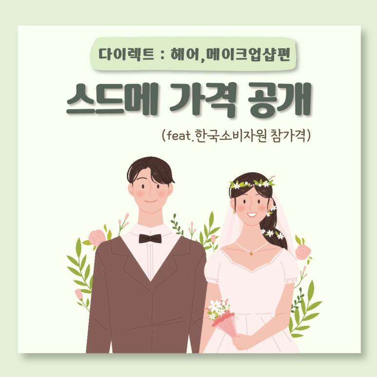 케이엔엠 이미지