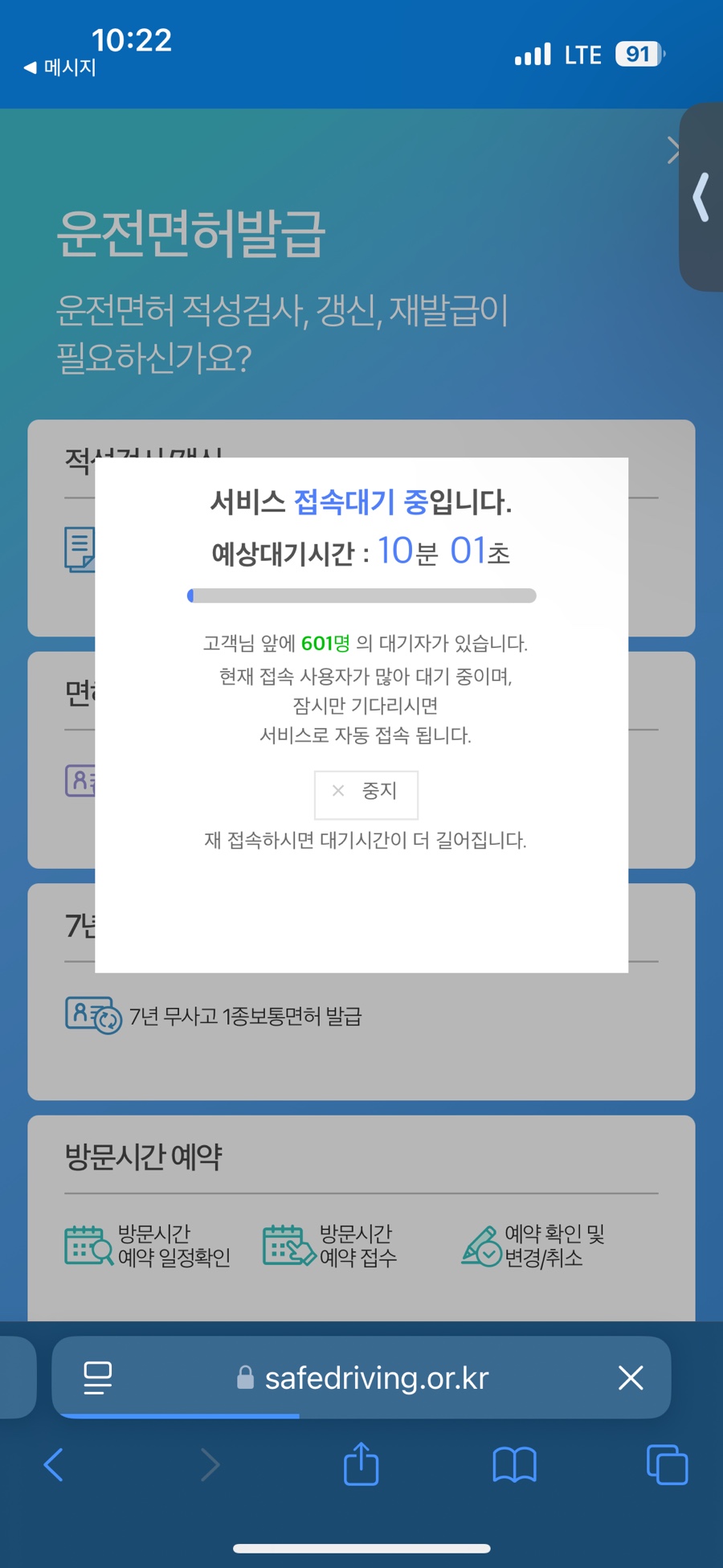 (주)주디마리 이미지