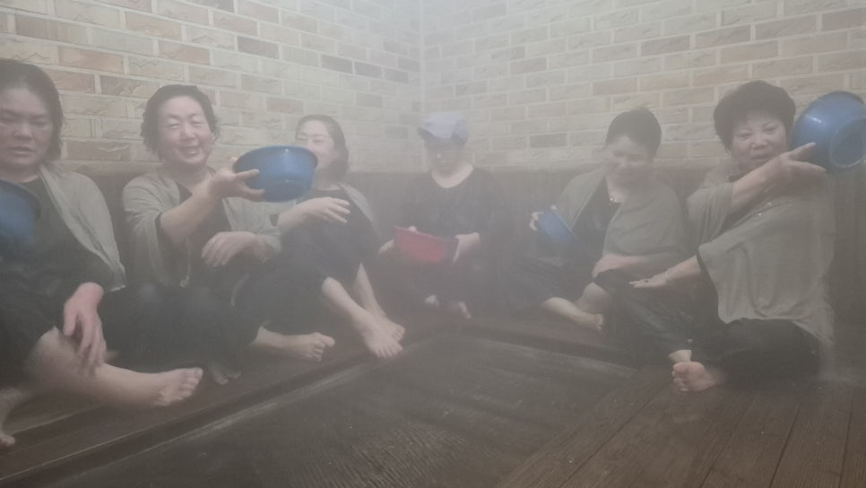 함평신흥해수찜 이미지