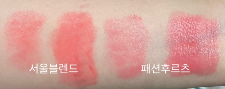 후르츠서울 이미지