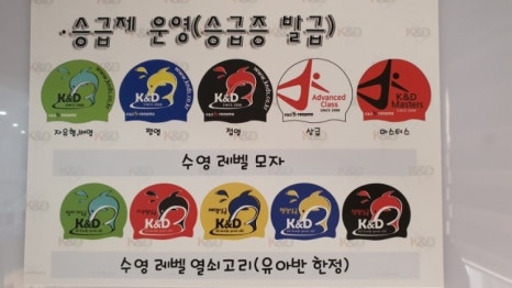 케이앤디 이미지