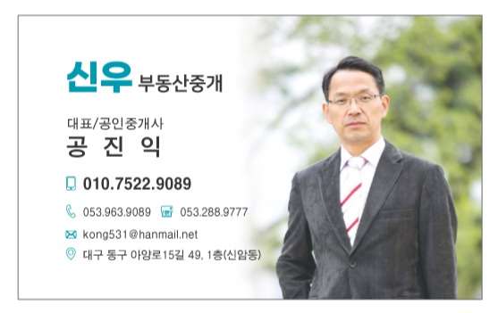 언제나행복상점 이미지