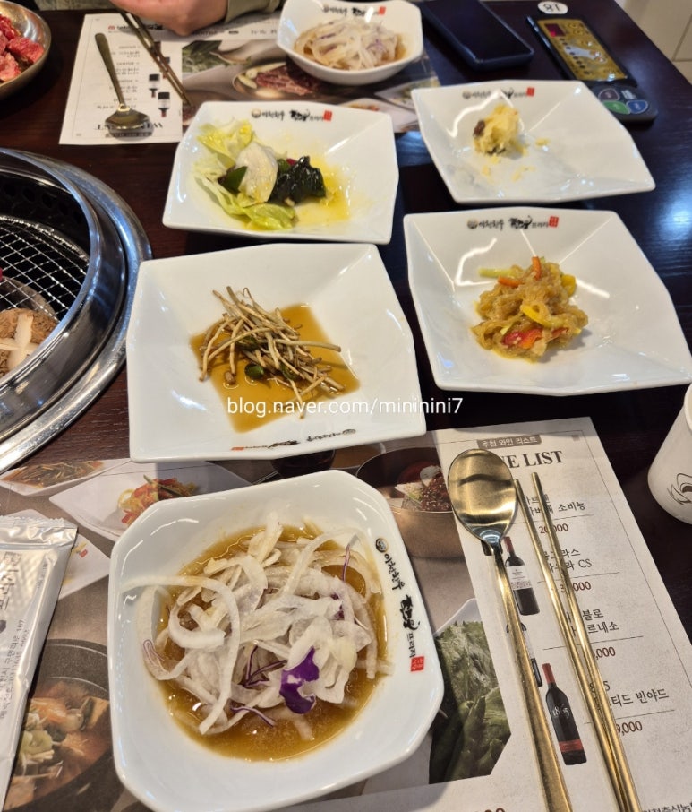 이천축산업협동조합한우프라자 이미지