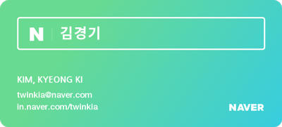 그리고(GRIGO)갤러리 이미지
