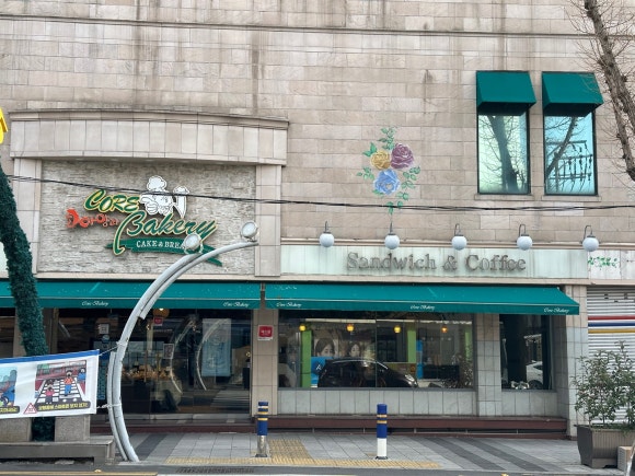 코아양과 이미지
