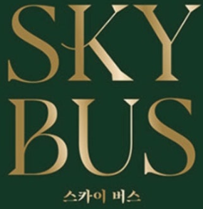 이엠에듀 이미지