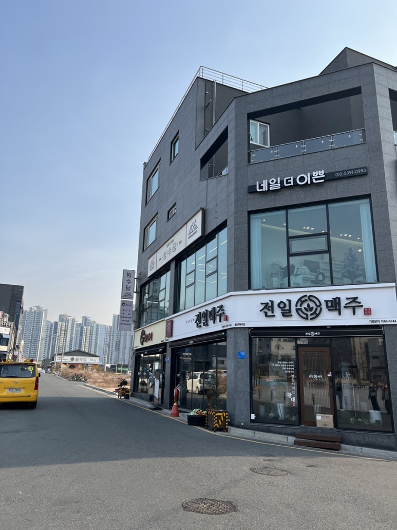 빙수당 울산북구점 이미지