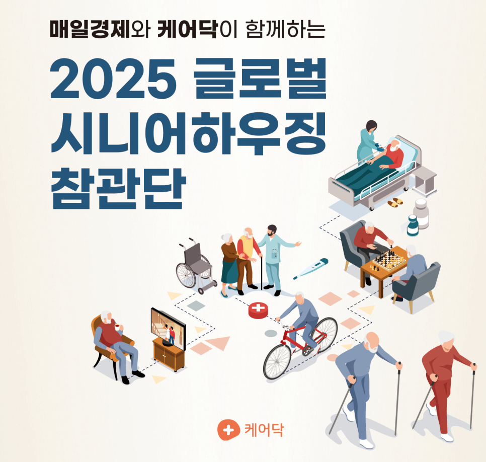 선진하우징 이미지