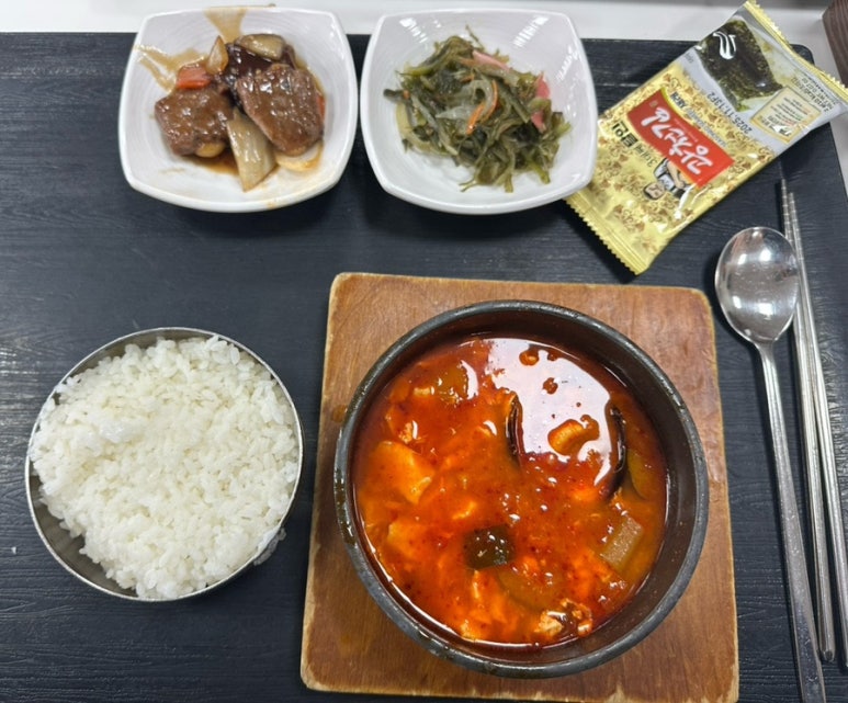 인하대학교 교직원식당 이미지