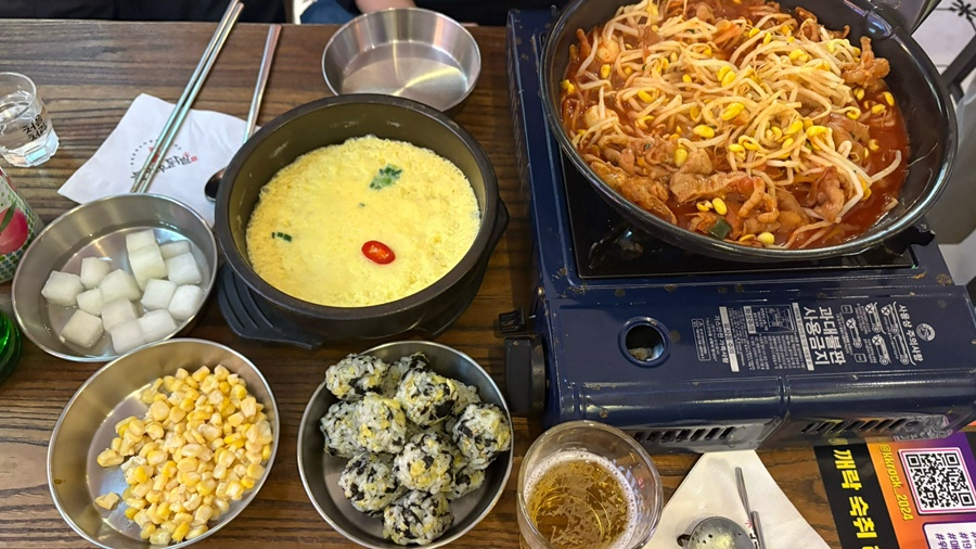 불여우닭발 이미지