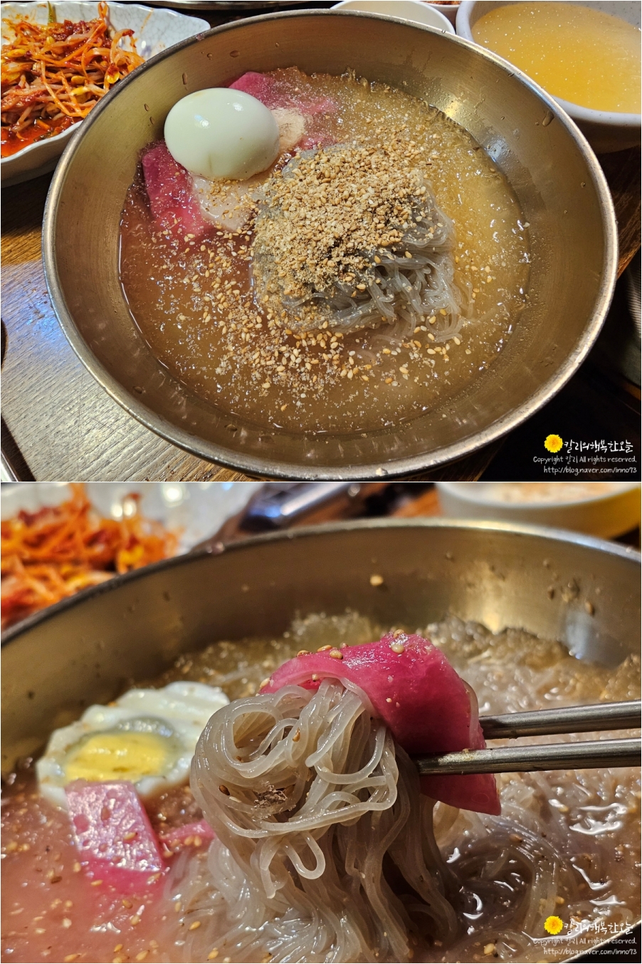 태백산불로점 이미지
