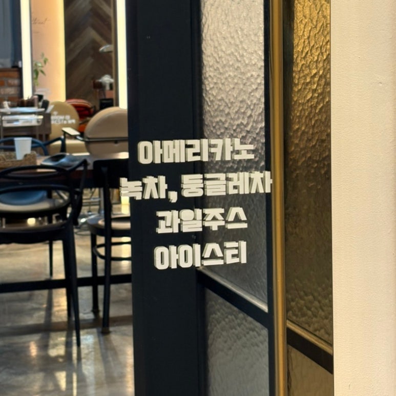 모리스트릿 이미지