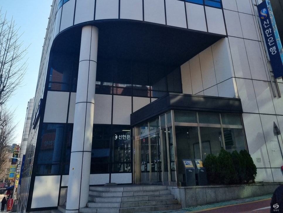주식회사 지원 이미지