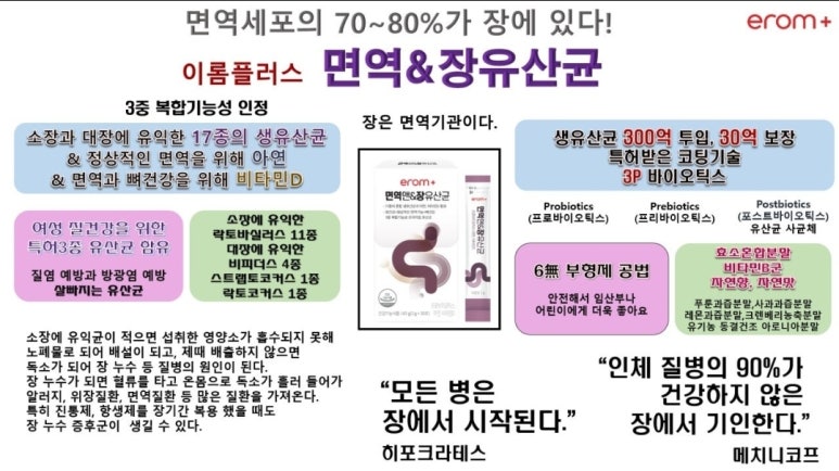 앤장 이미지