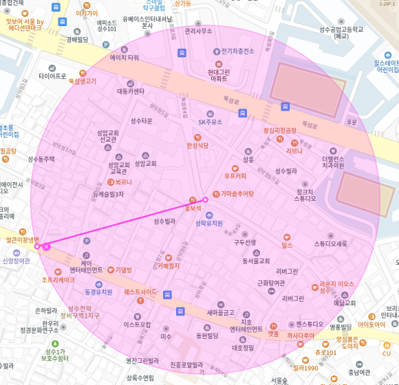 성원중학교 이미지