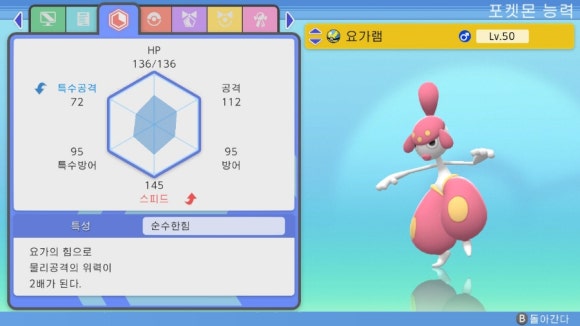 뻥튀기합니다 이미지