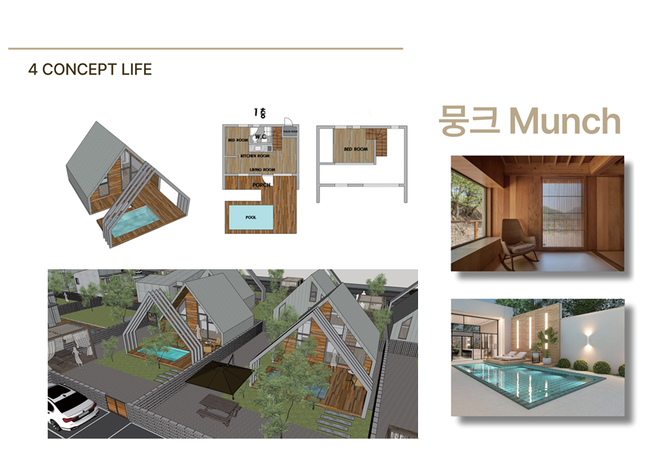 이콘아트 이미지
